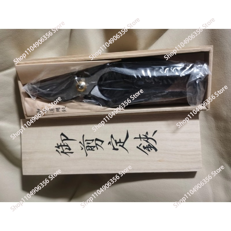 Forbici per rami da 200 mm, im - Gardening Tools Made In Japan recensione e prezzo