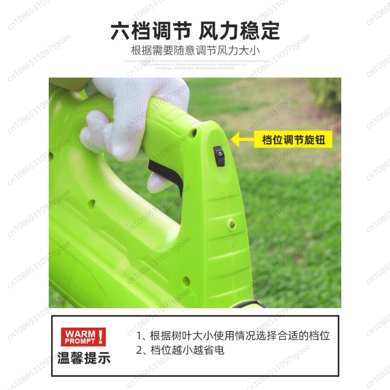 Soffiatore per foglie senza fi - Gardening Yard Tools recensione e prezzo