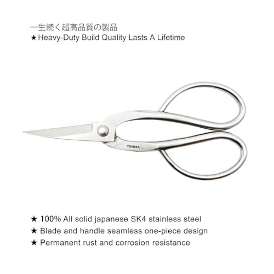 Forbici TONMA [Prodotte in Gia - Gardening Tools Made In Japan recensione e prezzo