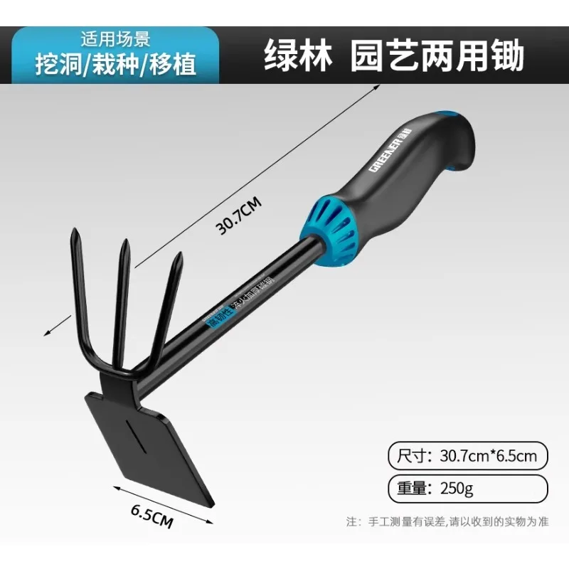 Attrezzi da giardinaggio di pr - Gardening Tools German recensione e prezzo